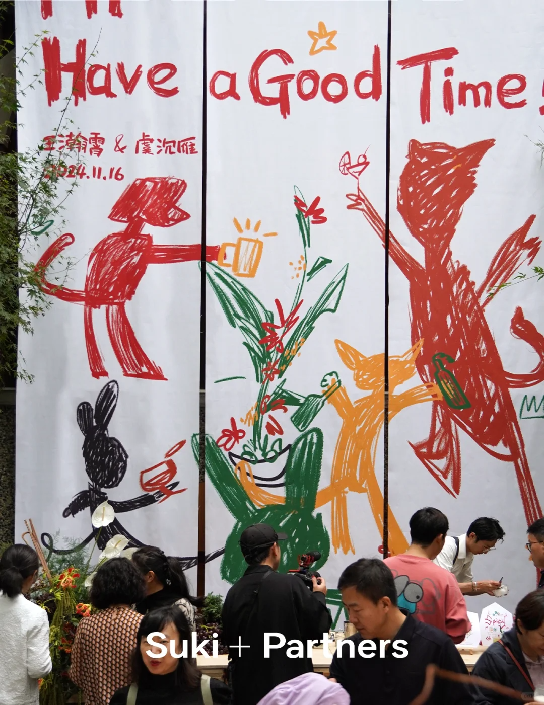 婚礼案例：起舞吧 - 艺术风格婚礼空间装置